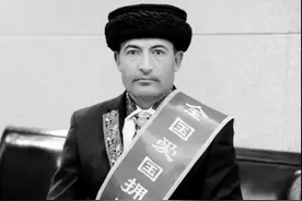 噩耗：全国劳模拉齐尼·巴依卡勇救落水儿童时不幸遇难图片