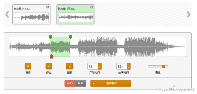 手机铃声网站建设（软网推荐在线制作手机铃声）