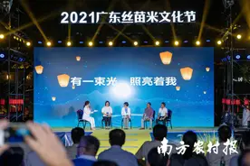 月圆谷满的缅怀：丁颖黄耀祥卢永根图片