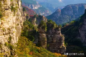 往返18公里徒步济南藏龙涧，探访原生态大峡谷，悬崖红叶美不胜图片