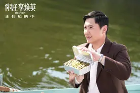 李焕英的5位女同事，各个来头不小，有人4次出演《乡村爱情》图片