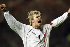 贝克汉姆生涯进了144球，小罗进了213球，齐达内罗纳尔多进球呢图片