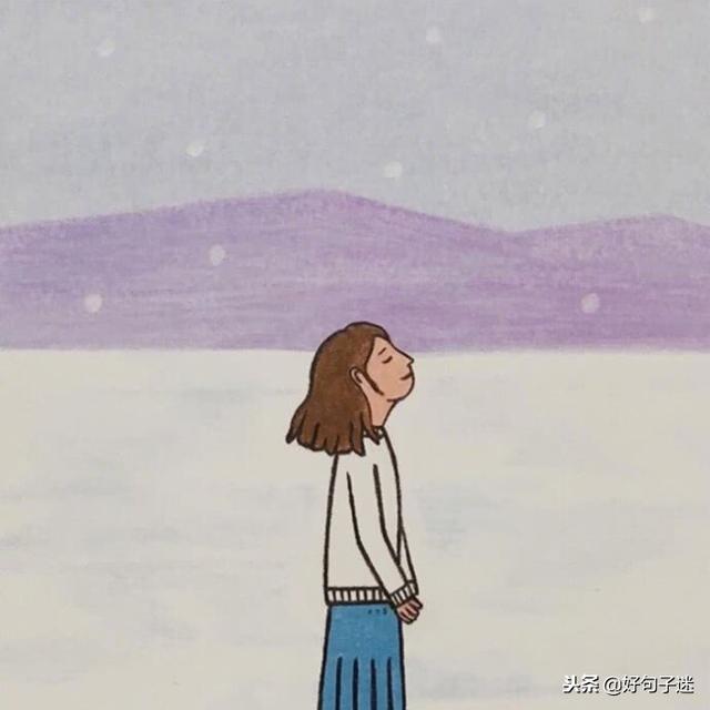 心情不好的经典句子发朋友圈,朋友圈心情不好的说说,句句穿心,好想哭