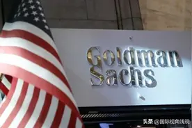 中国内循环经济爆发，连华尔街都远远低估，但一切都在预料之中图片