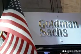 中国内循环经济爆发，连华尔街都远远低估，但一切都在预料之中图片