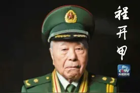 唯一荣获中国最高六大荣誉的英雄，数千校长不认识让郑强教授怒喷图片