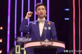 因“刷马桶”上热搜翻红，谁还记得他曾被称为中国“脱口秀第一人”？图片