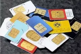 微信QQ手机号码游戏账号……虚拟财产咋继承？看完你就知道了图片