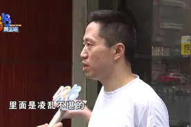 避雨变成入室 监控全都拍到图片