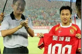 广州恒大第一个中超冠军的主力球员。10年后发展如何图片