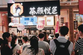 “茶颜悦色”or“茶颜观色”？一字之差引发的商标权侵权之诉图片