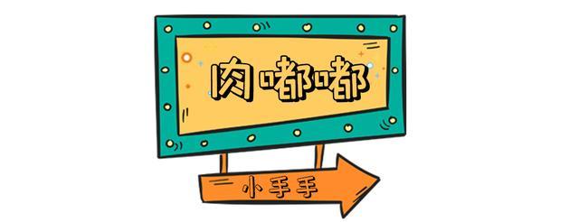 产后吃花胶 下奶妈 产后吃花胶 下奶妈会回奶吗