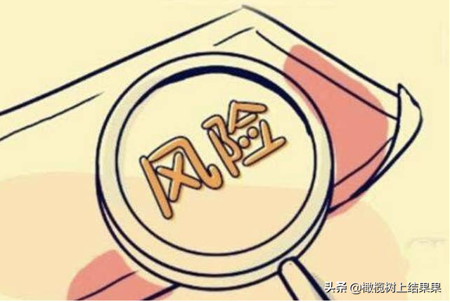 ���Ӫ���ĸ��