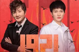 唱响不变信仰！孙楠周深首次合作全新演绎《国际歌》图片