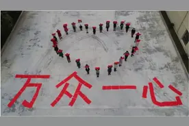 6月11日山西非煤矿山停产图片