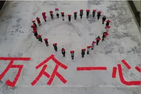 6月11日山西非煤矿山停产图片