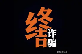 她对我说的100句情话里，藏着30个套路图片