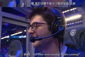 你虽赢尤菜！DOTA2小本子互动嘲讽让游戏更欢乐图片