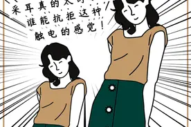 爽到“销魂”的服务来了！就在富川凤凰路，让你体验灵魂出窍！图片