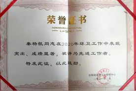 合阳县城管环卫中心：赓续军人风采 平凡见证初心图片