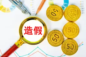 奇了！同日两只新股摇号，中签号码竟完全一致，有没有鬼？图片