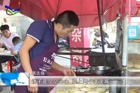 “饼哥”高志强：身残志坚勇闯小康路图片