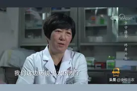 她扎根福建孤岛34年，只为这件事......图片