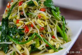 绿豆芽拌菠菜这样做才好吃，豆芽清脆，菠菜有营养，好吃又实用图片