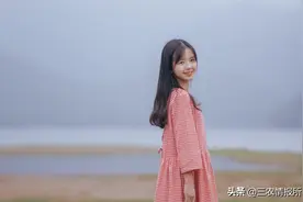 乡村姑娘的笑，融化繁华城市男人的心图片