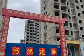 案例分析：建筑企业拖欠工程机械租赁费属于哪个部门管？图片
