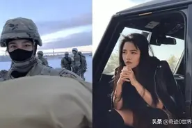 深圳女孩高天才！炫耀美军生活，还企图来中国征兵图片