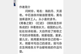 美丽的草原我的家图片