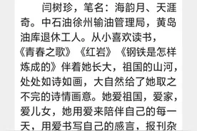 美丽的草原我的家图片