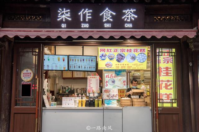 小龙门