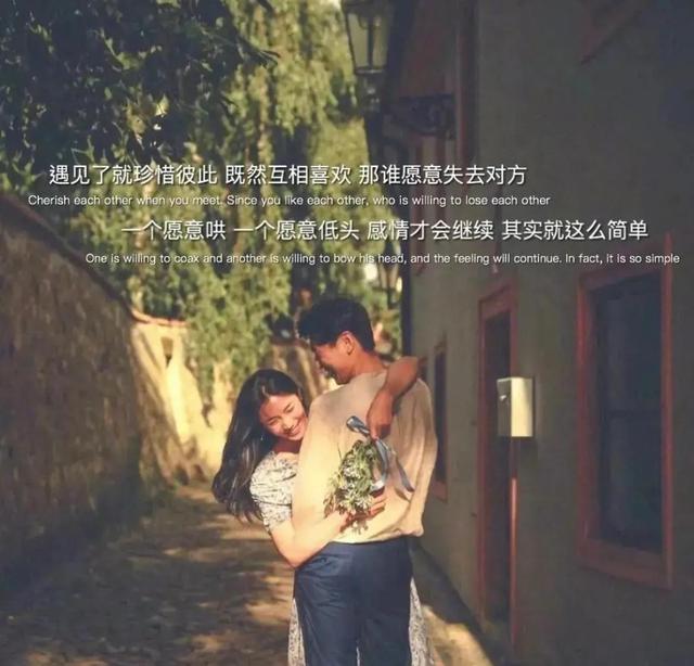 朋友圈情感丰富图｜所有的情绪都来源于自作多情