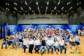 支付宝发“年终奖”了！史上首次发给了已“下线”的项目图片