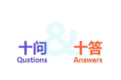 十问十答｜食品小作坊禁止生产加工食品目录知多D→图片
