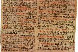公元前1550年古埃及就发现了糖尿病，并预言了高血糖的来源图片