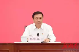 “空降”地方的省部级，首次以这一身份亮相发布会图片