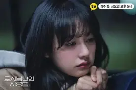 成年男女那点事儿，都被它拍出来了图片