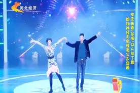 欢乐夫妻“尴演”双人拉丁舞，媳妇神经大条怪老公太宠爱视频封面