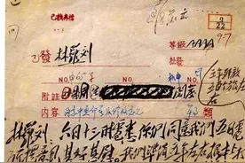 为什么辽沈战役要先打锦州？看看毛主席是如何算账的图片