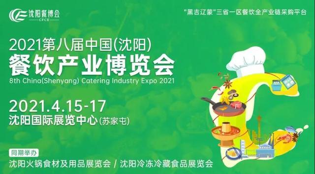 东莞纸箱生产机械展