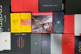 双十一旗舰手机怎么买？这份名单已为你准备好了图片