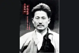 方志敏手稿《可爱的中国》由国民党元老偷带出监狱，才得以面世图片