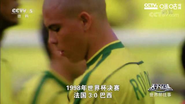 罗纳尔多为何叫外星人？梅西给出了最中肯答案：谁都比不了他