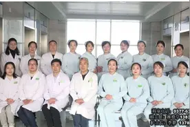 【南阳医专一附院内分泌科】内分泌失调不可怕，正确调理学起来！图片