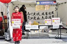 “相信中国朋友们一定能克服困难，尽快战胜疫情”14岁日本女孩小美的大爱图片