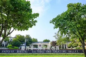 瞪羚谷再添14万㎡新空间！图片