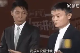 dear money 是"亲爱的钱"？理解错意思可就完全不一样了图片